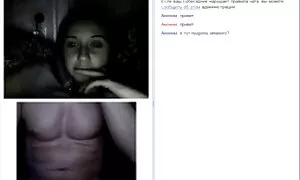 Верблюжий носок у еротика дітей